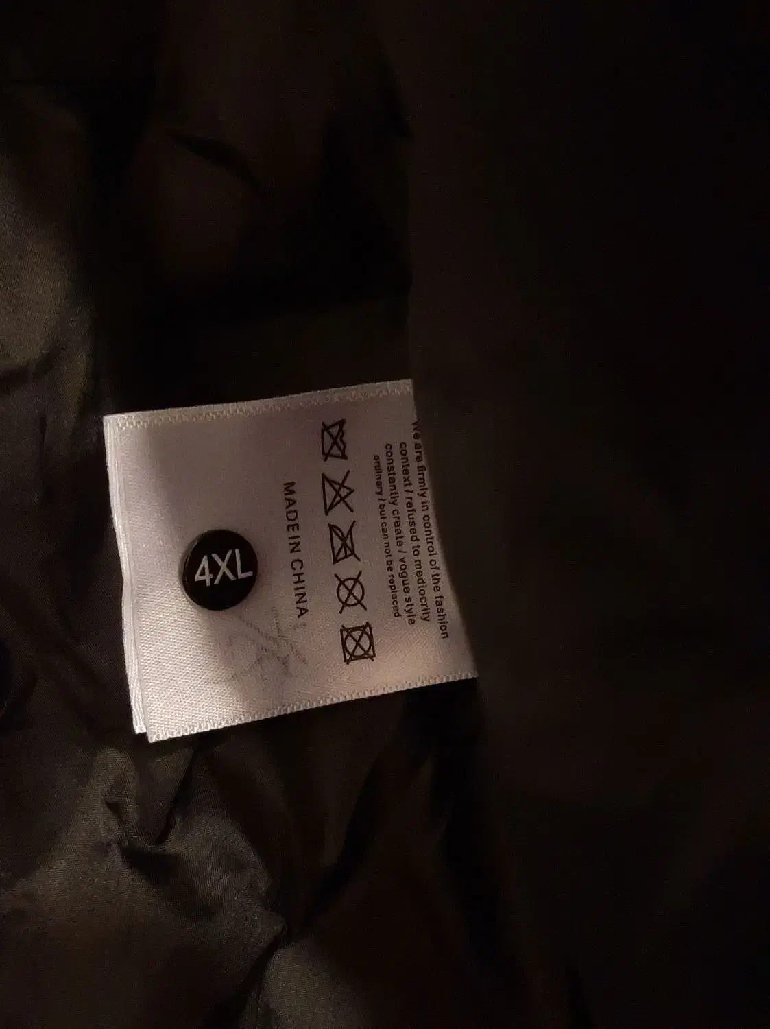 کاپشن ضخیم خلبانی|لباس|ارومیه, |دیوار