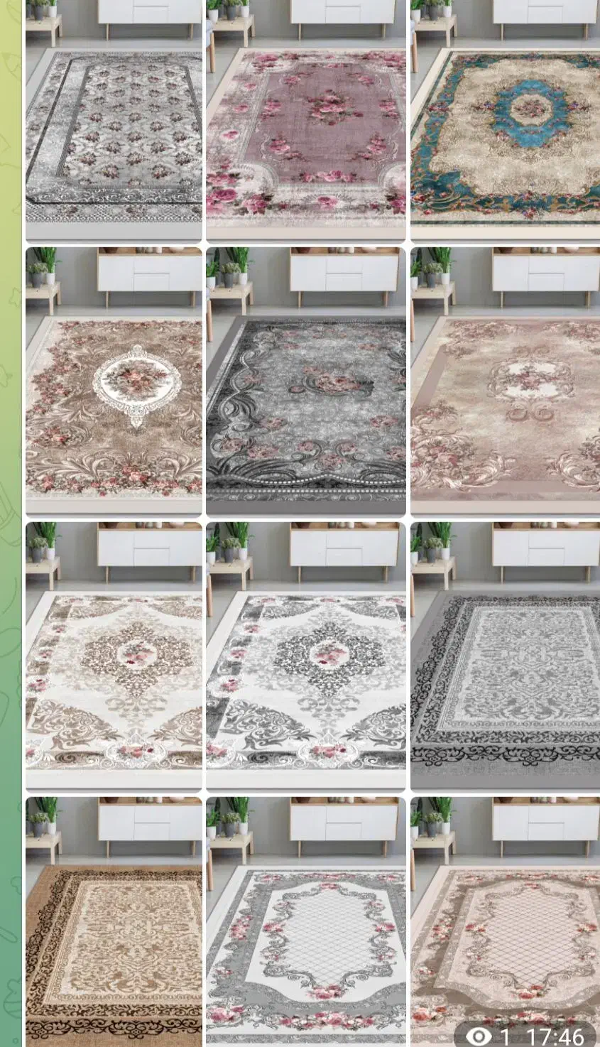 به مناسب روز مادر حراج روفرشیهای کشدار|روفرشی|همدان, |دیوار