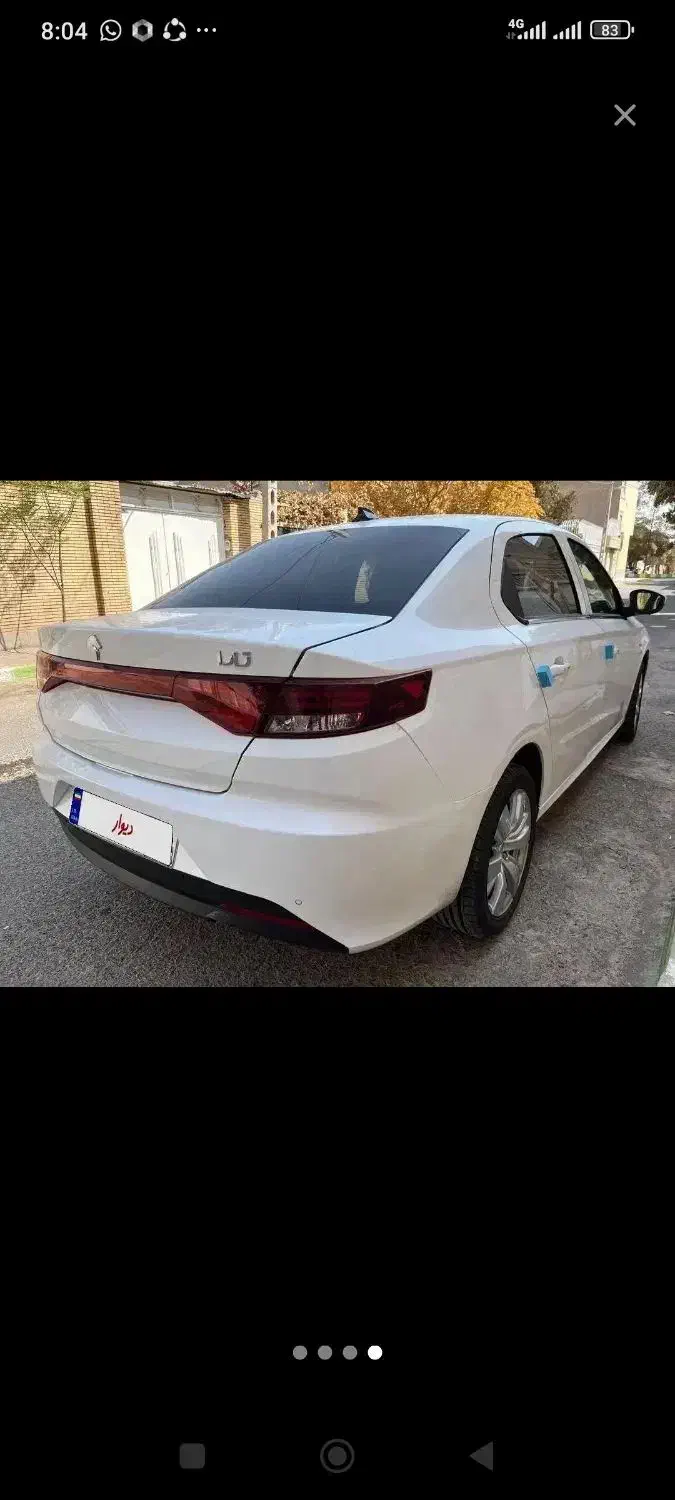 تارا دستی شش دنده سفید صفر خشک ۱۴۰۴|خودرو سواری و وانت|رفسنجان, |دیوار