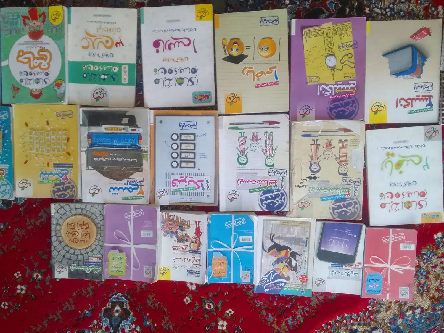 کتاب تست کنکوری تجربی انسانی|کتاب و مجله آموزشی|زاهدان, |دیوار