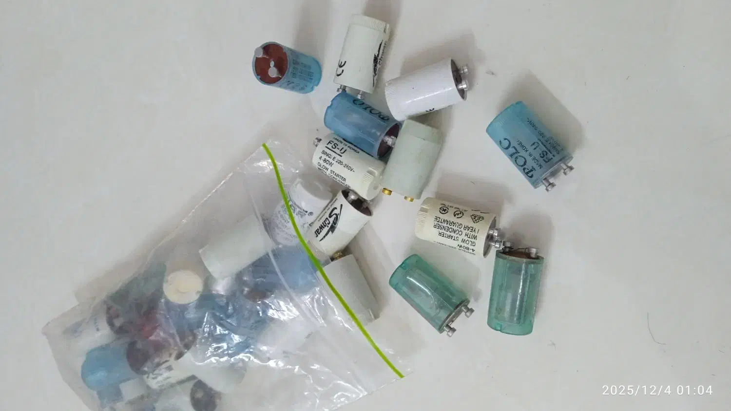 نور و روشنایی|لامپ و چراغ|کاشمر, |دیوار