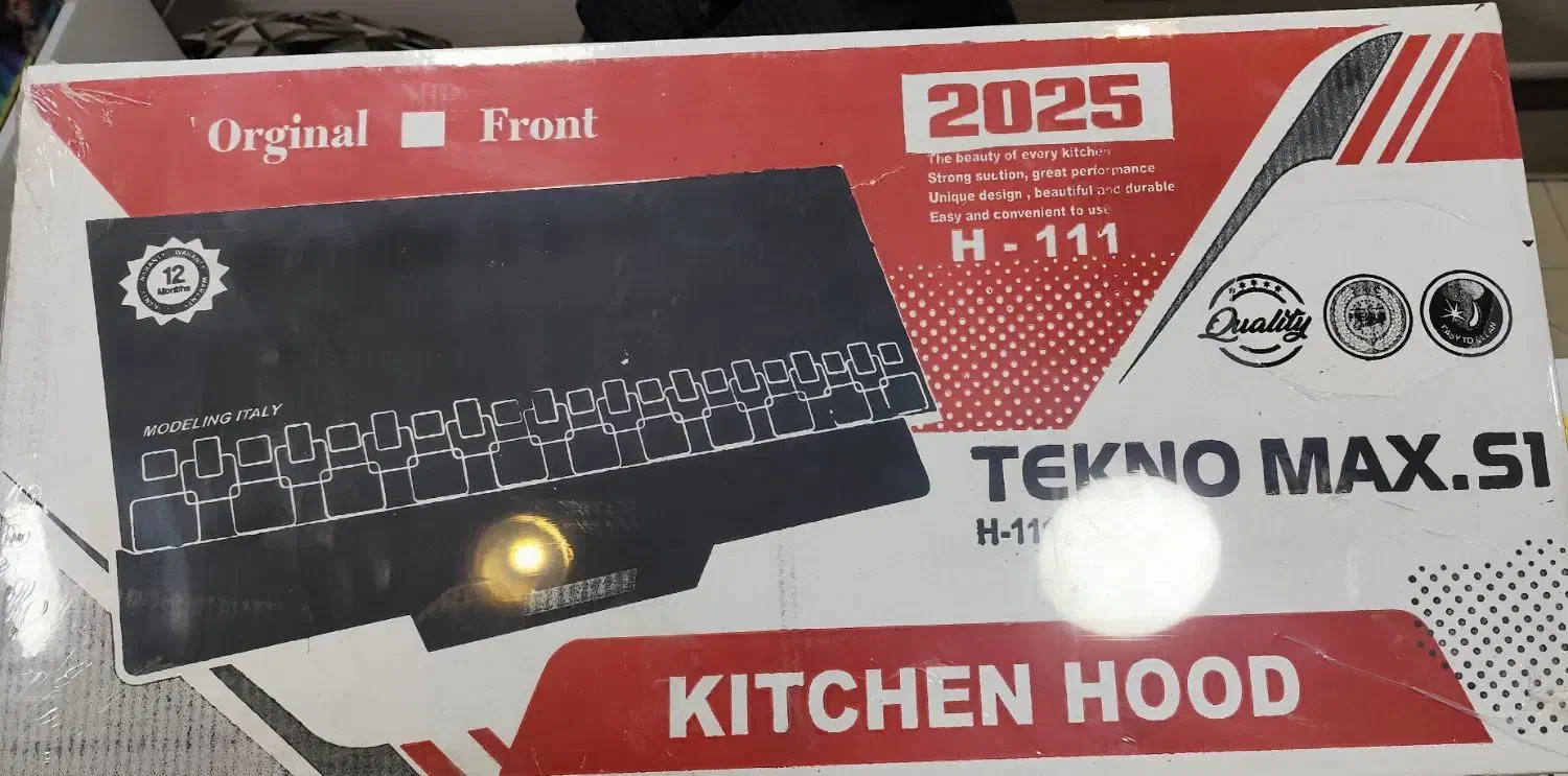 هود آشپزخانه Teckno Max Si مدل H 111|هود|فولادشهر, B4|دیوار