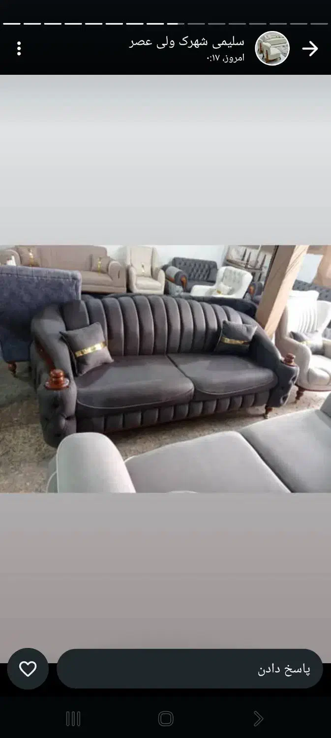 تولید مبلمان  چوب روس بهترین کیفیت  خاص ترین قیمت|مبلمان خانگی و میز عسلی|آق قلا, |دیوار