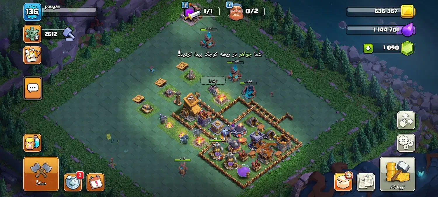 اکانت کلش|کنسول، بازی ویدئویی و آنلاین|سنندج, |دیوار