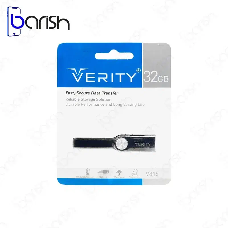 فلش مموری|قطعات و لوازم جانبی رایانه|ارومیه, |دیوار