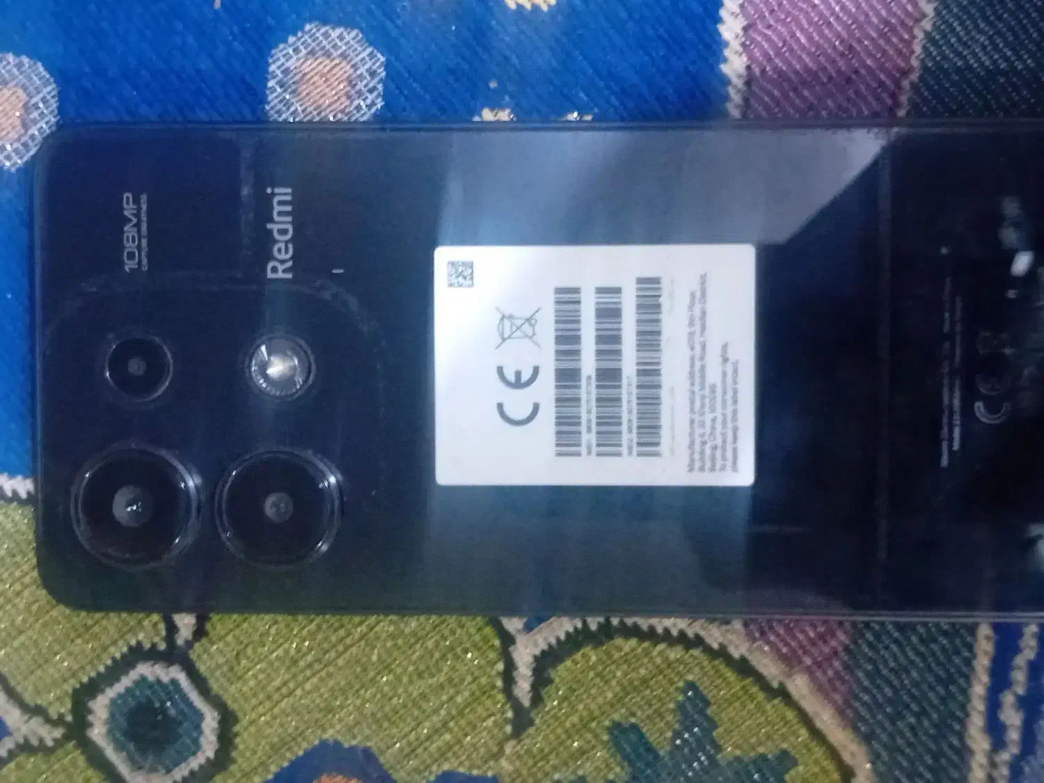 در حد|موبایل|علی‌آباد کتول, |دیوار