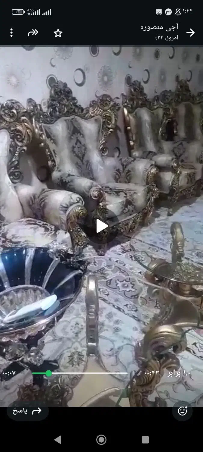 مبل 7 نفره با میز وسط در حد نو|مبلمان خانگی و میز عسلی|اهواز, نبوت|دیوار