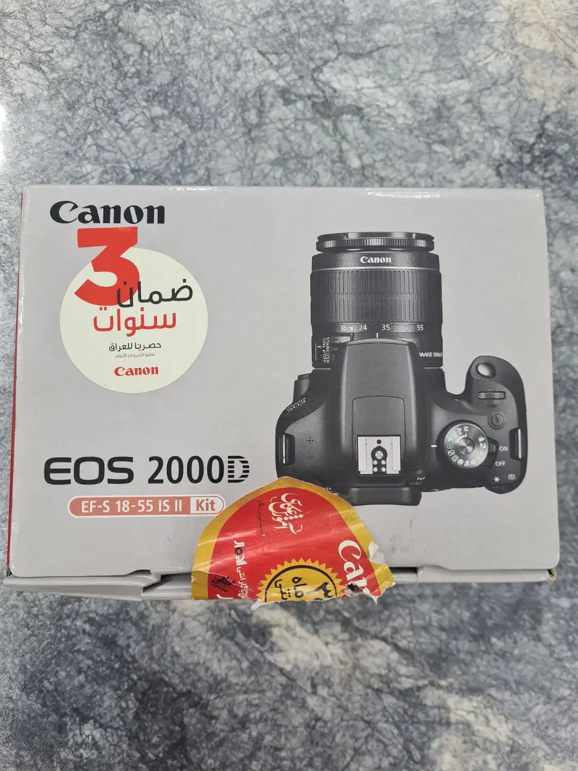 دوربین کانن  Canon EOS 2000D kit EF-S 18-55mm III|دوربین عکاسی و فیلمبرداری|میبد, |دیوار