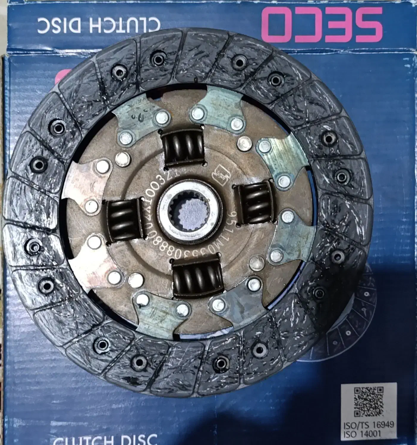 صفحه کلاچ پراید یورو 4|قطعات یدکی و لوازم جانبی|قزوین, |دیوار