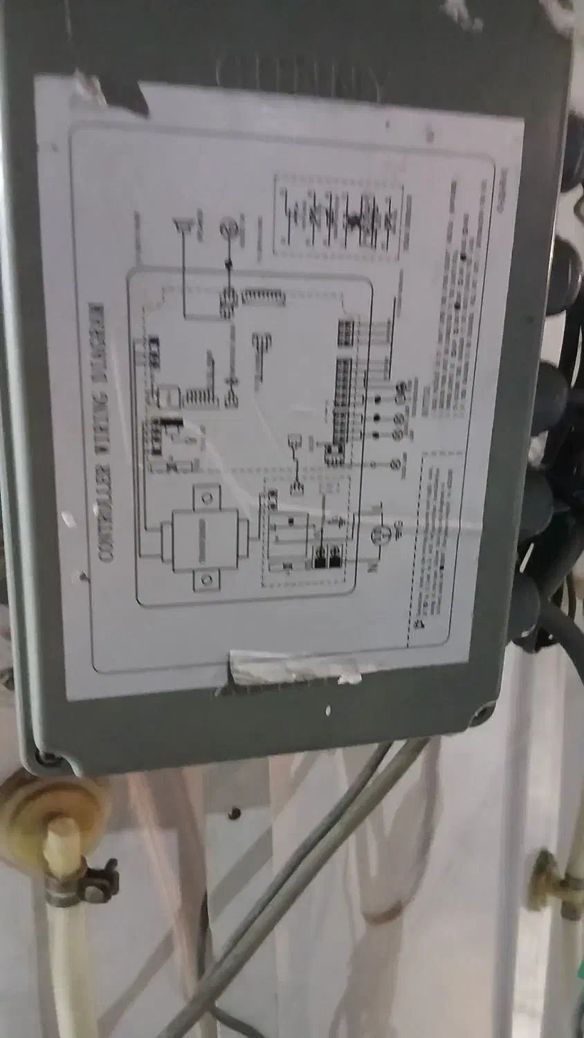 وان حموم|لوازم حمام|نسیم‌شهر, |دیوار
