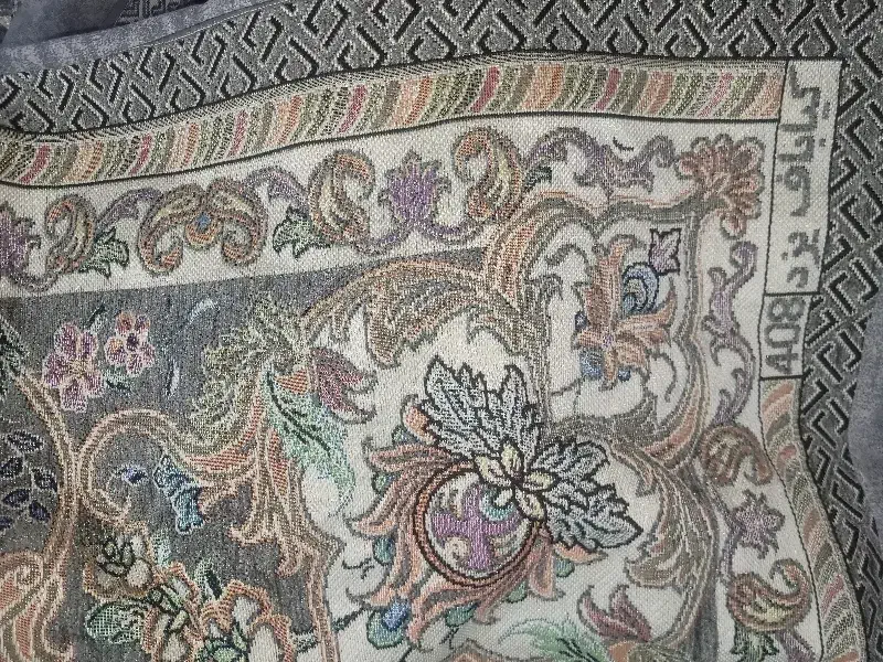 روفرشی نو|روفرشی|قم, انسجام|دیوار