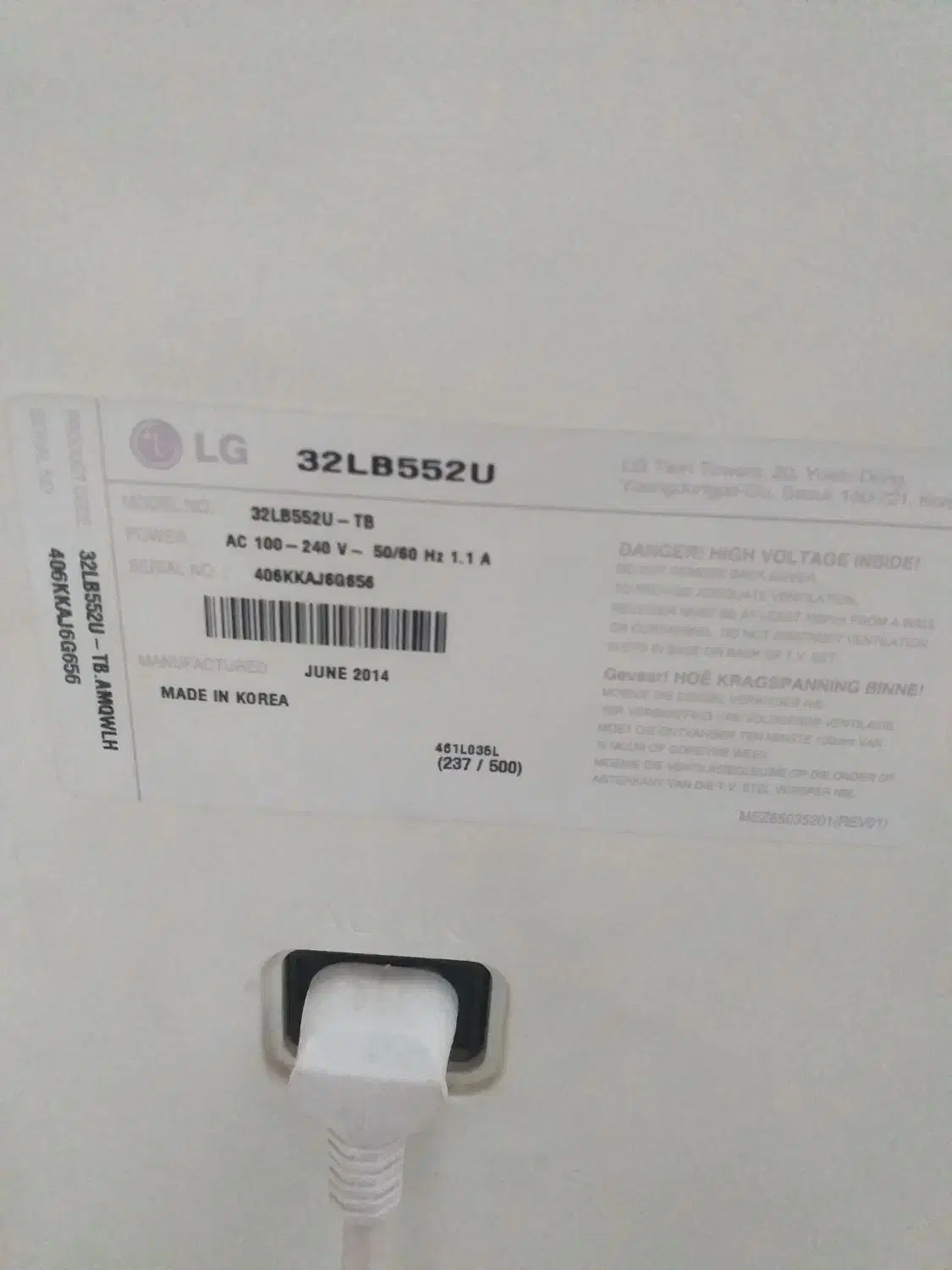 تلویزیون الجی ۳۲ اینچ LG|تلویزیون و پروژکتور|فردیس, شهرک سپاه|دیوار