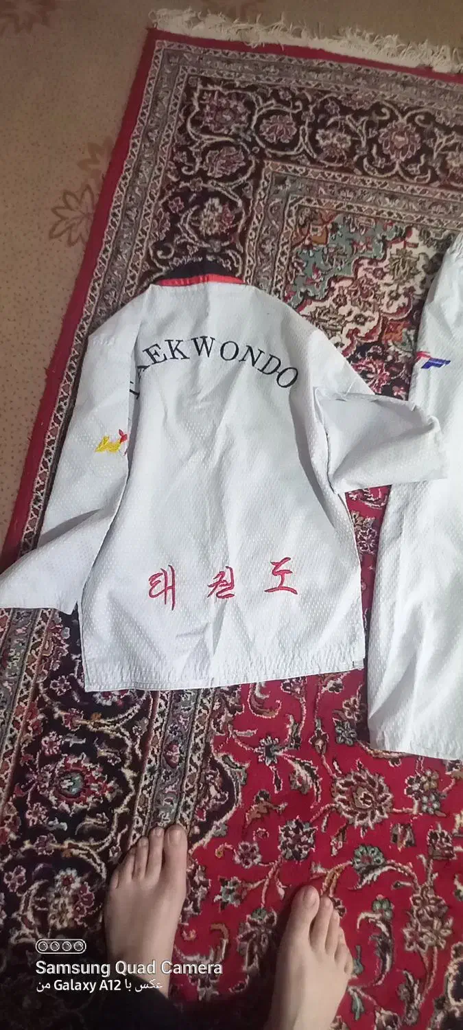 لباس ورزشی تکواندو|لباس|شیروان (خراسان), |دیوار