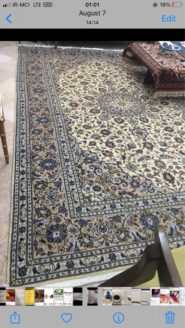 فرش  دستباف ۹ متری کاشان‌|فرش|تهران, ازگل|دیوار