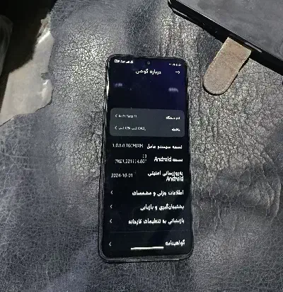 گوشی شیامی نوت ۱۱معمولی|موبایل|خوسف, |دیوار