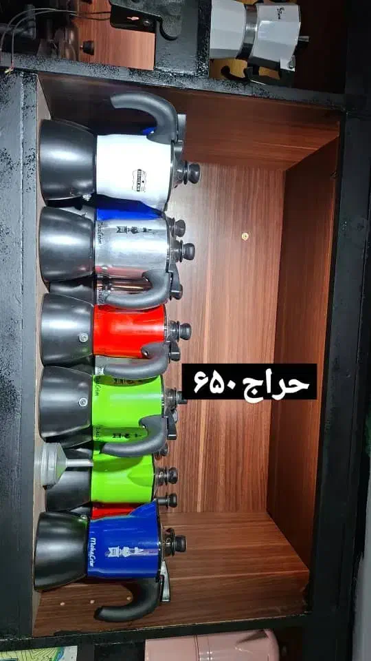 فروش تک و عمده موکاپات و فرنچ پرس|سماور، چایساز، قهوهساز|تهران, هاشمی|دیوار
