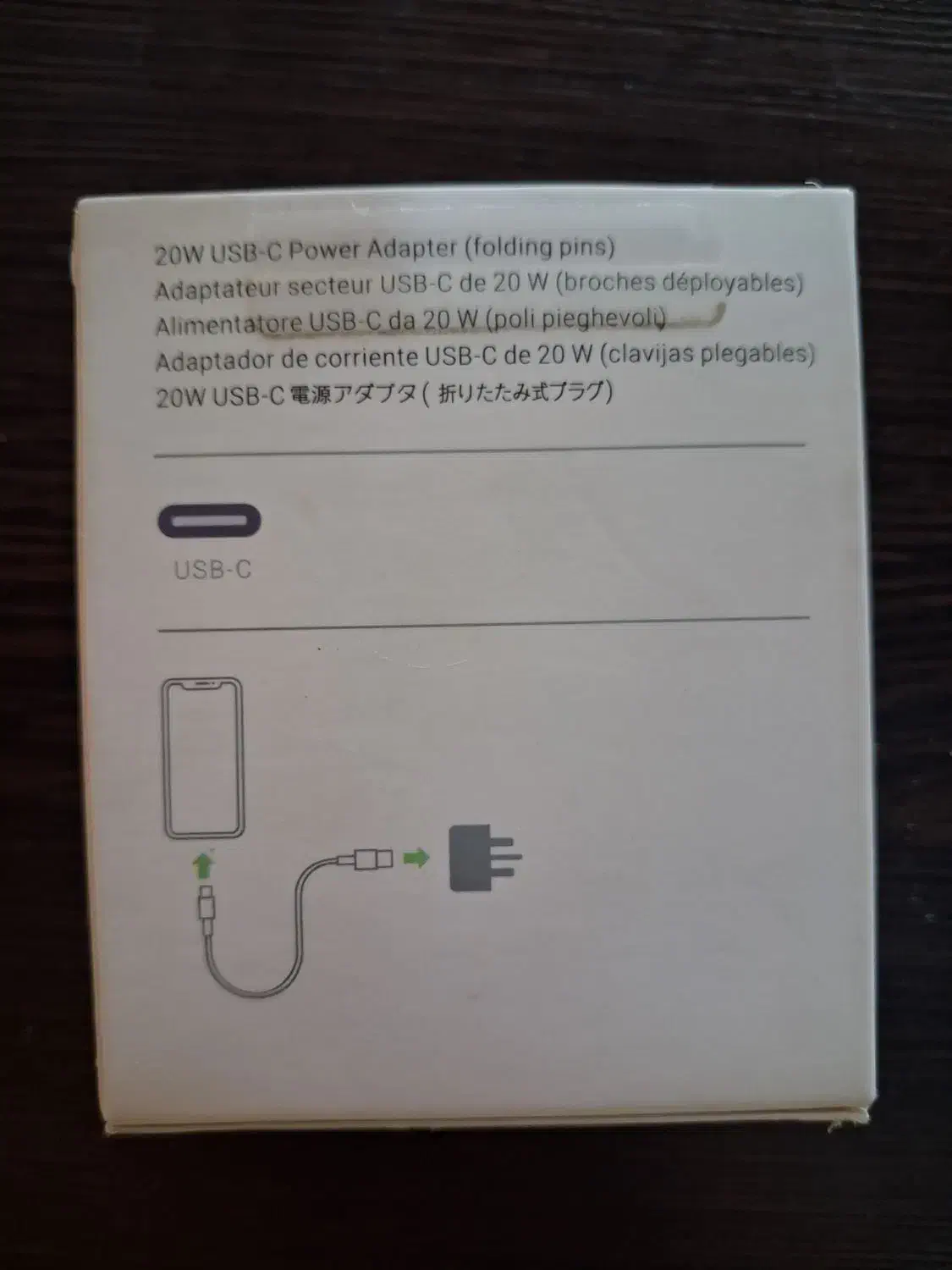 شارژر اورجینال آیفون|لوازم جانبی موبایل و تبلت|اسفراین, |دیوار