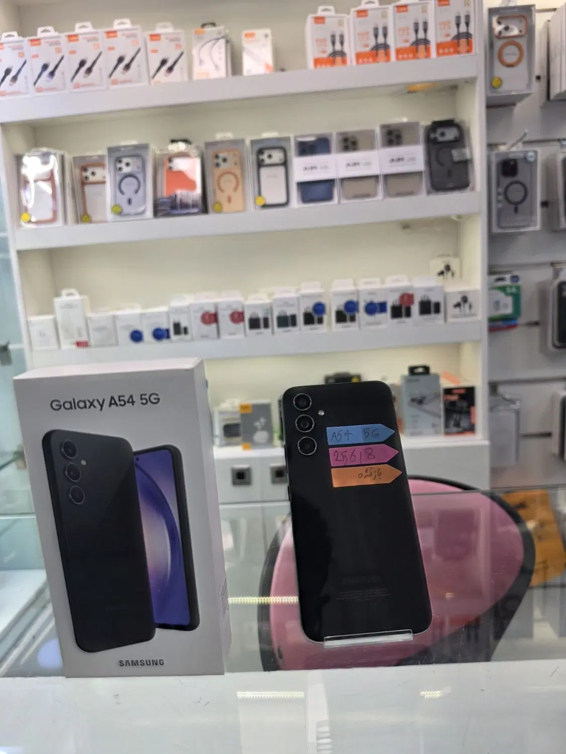 Samsung Galaxy A54 256G ویتنام|موبایل|کرج, عظیمیه|دیوار