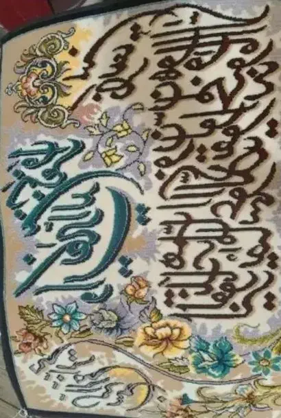 حراج وسایل زیرقیمت خریدبه دلیل مهاجرت|حراج|رفسنجان, |دیوار