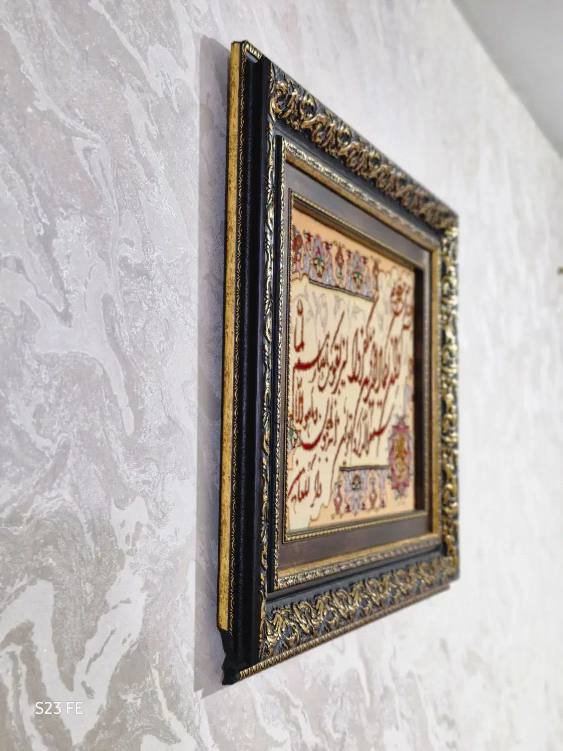 تابلو فرش اصیل|تابلو فرش|قدس, شهر‌قدس|دیوار