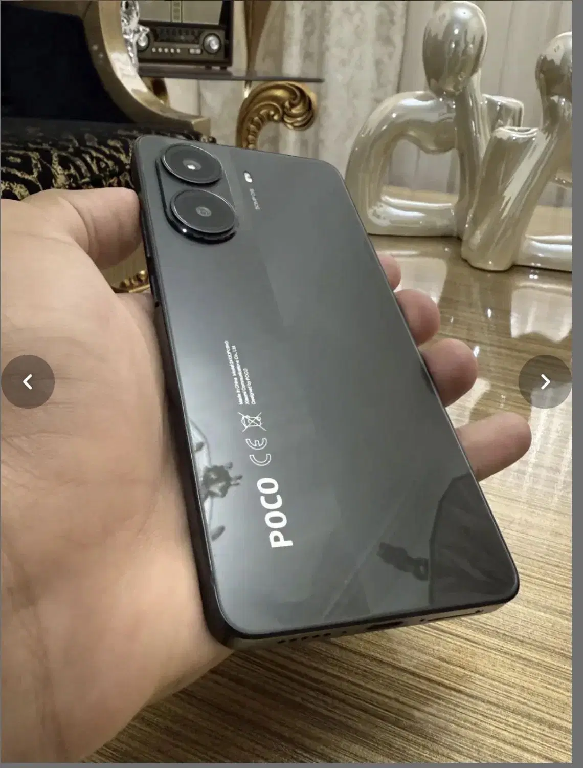 Poco X7 Pro|موبایل|تهران, وردآورد|دیوار