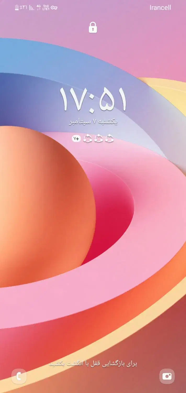 قسطی شرایطی|فعالیت داوطلبانه|ایرانشهر, |دیوار