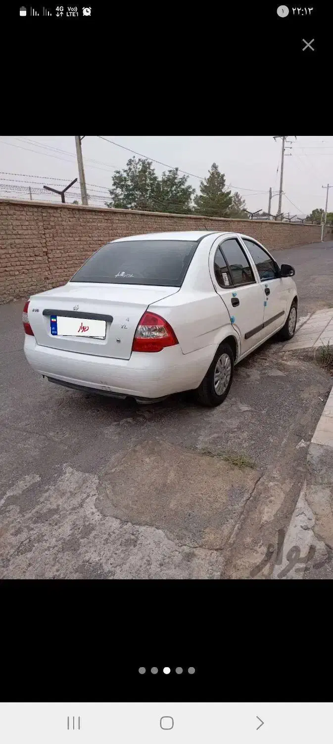 تیبا‌|خودرو سواری و وانت|تربت جام, میان جام|دیوار