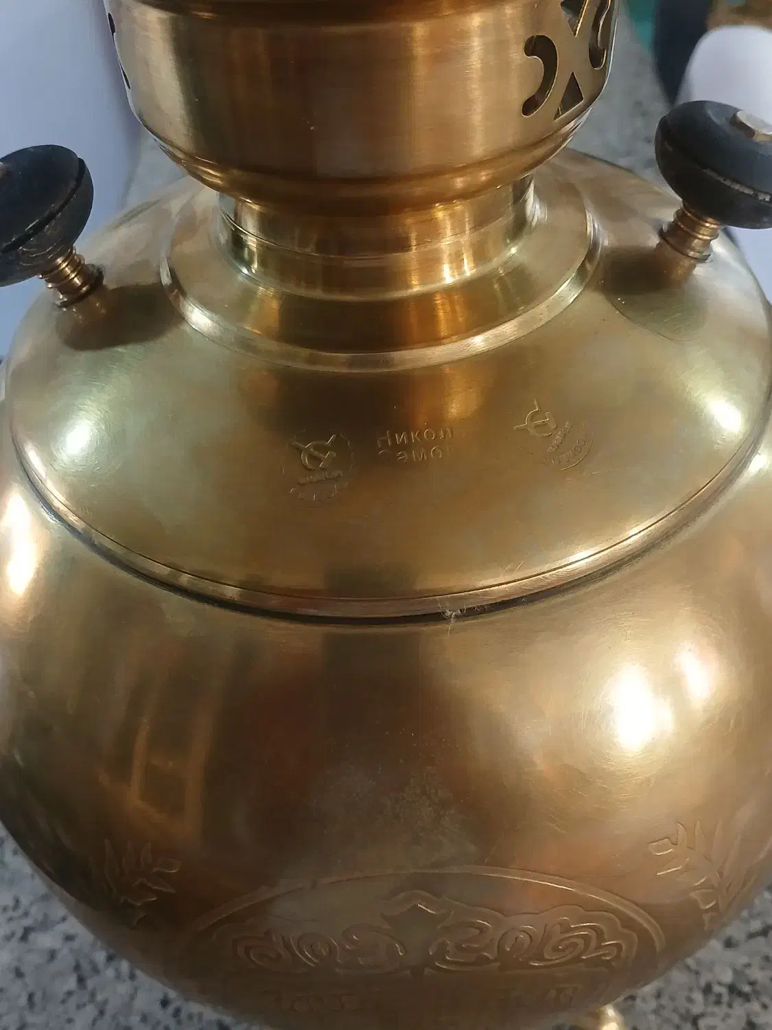 سماور زغالی عتیقه روسی|کلکسیون اشیاء عتیقه|ارومیه, |دیوار