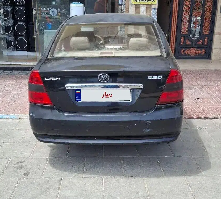 لیفان 620 موتور1600 مدل 91|خودرو سواری و وانت|تهران, هروی|دیوار