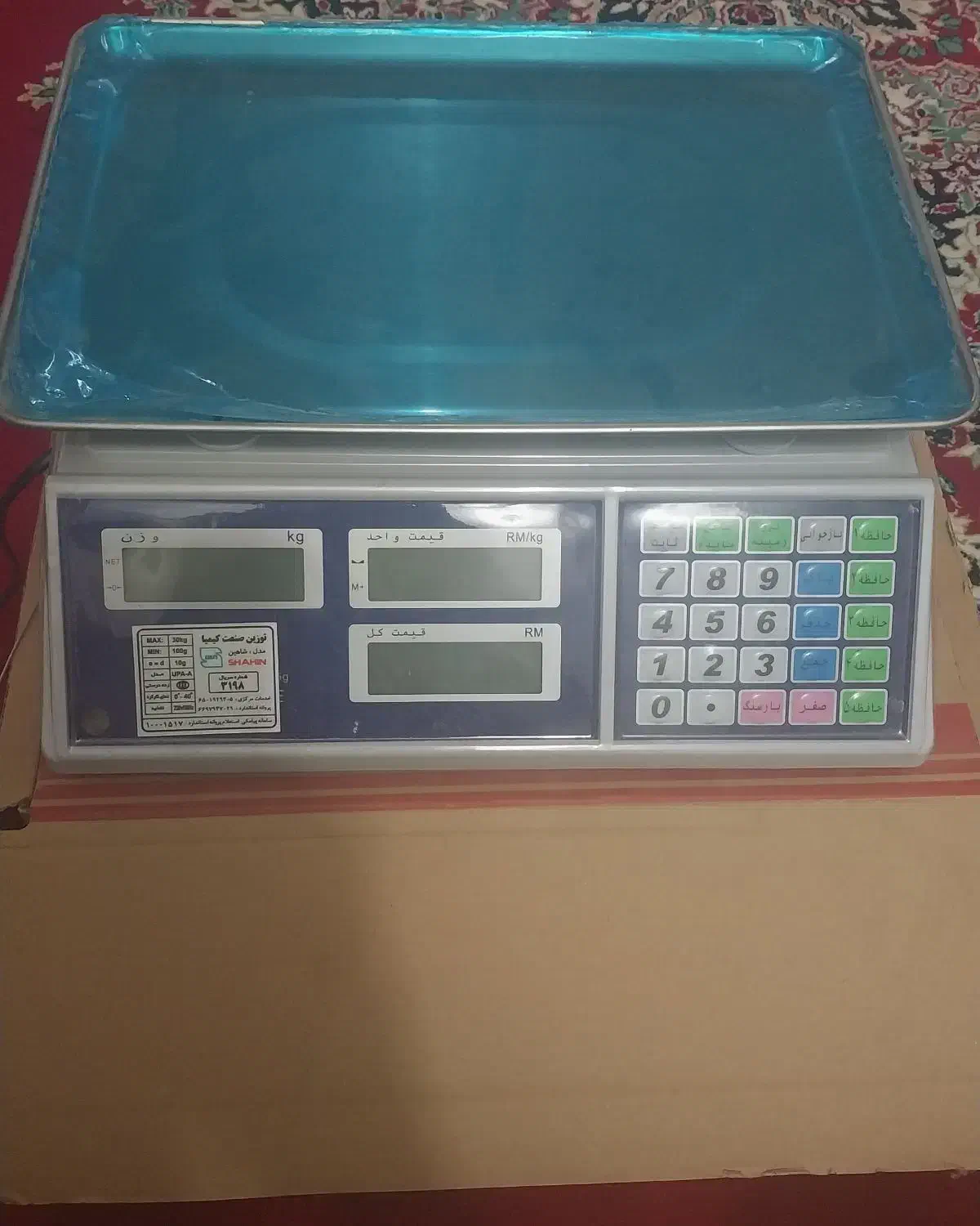 ترازو مارک شاهین اصل|فروشگاه و مغازه|جیرفت, |دیوار