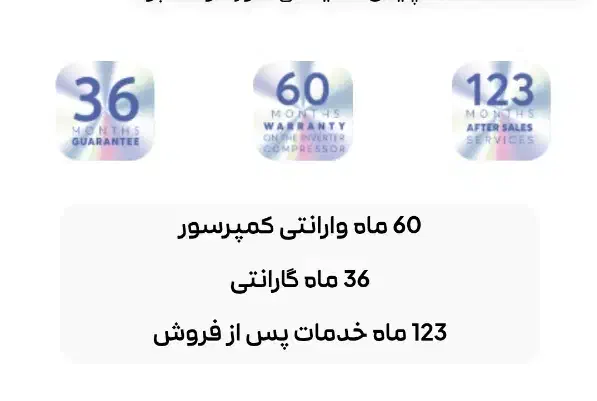 یخچال کلور روسو پلاس|یخچال و فریزر|قم, آزادگان|دیوار