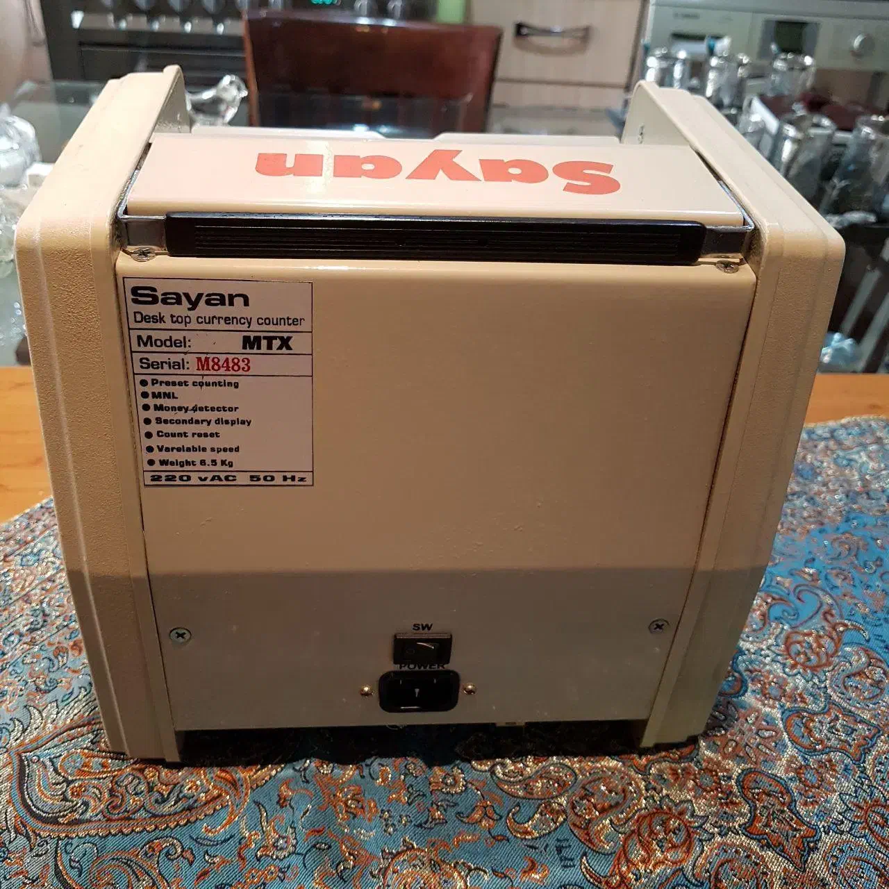 پول شمار سایان|پرینتر، اسکنر، کپی، فکس|تهران, دروس|دیوار