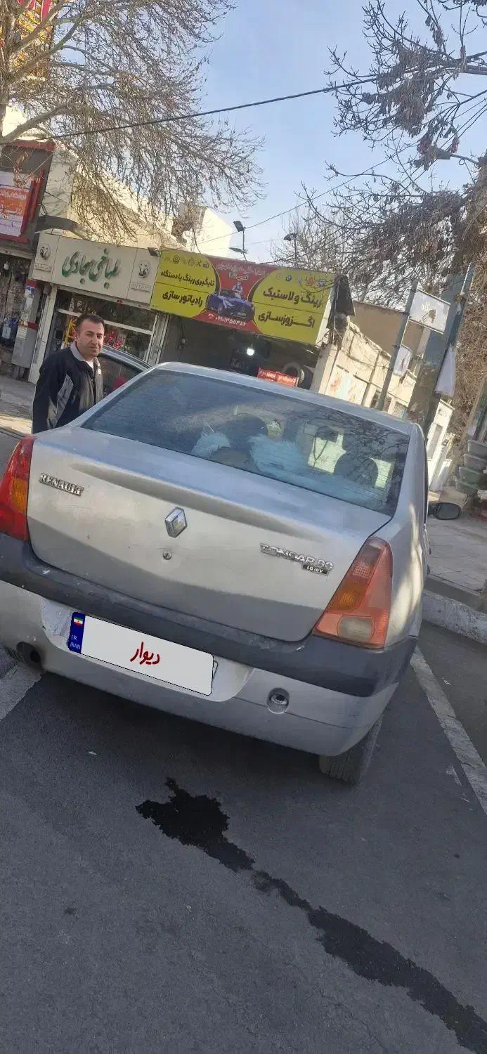 فروش ال نود|خودرو سواری و وانت|بومهن, |دیوار