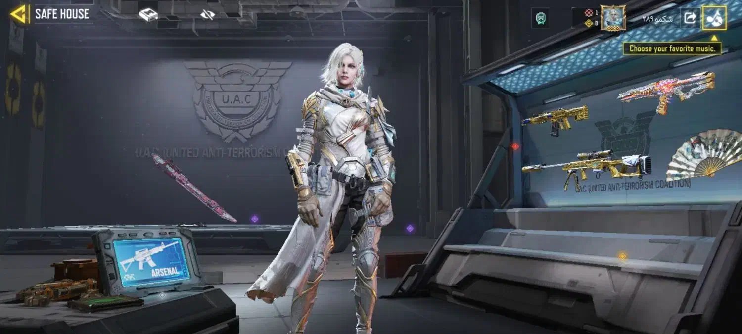 اکانت کالاف|کنسول، بازی ویدئویی و آنلاین|جلگه رخ, |دیوار