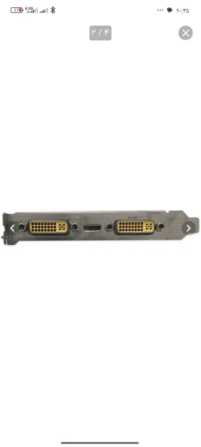 کارت گرافیک 2 گیگ 128 بیت|قطعات و لوازم جانبی رایانه|قم, زنبیل آباد|دیوار