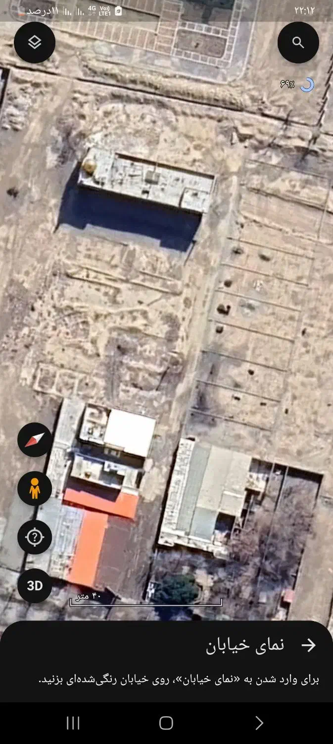 زمین متراژ ۱۹۸ یک قطعه ۱۶۱ متر ۲ قطعه ۱۸۴|فروش زمین و ملک کلنگی|نسیم‌شهر, |دیوار