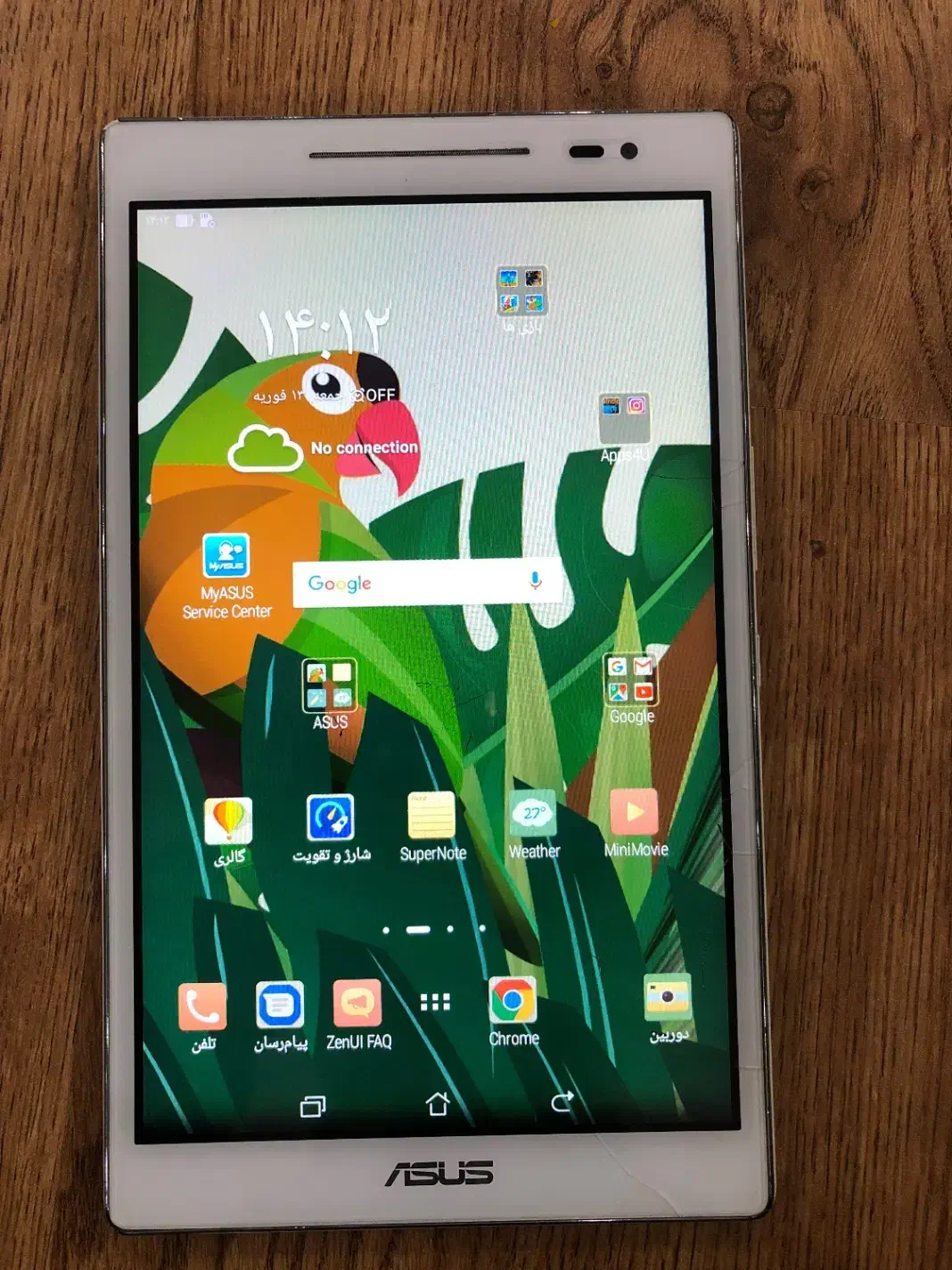 تبلت zenpad 8.0|تبلت|تهران, مهرآباد|دیوار