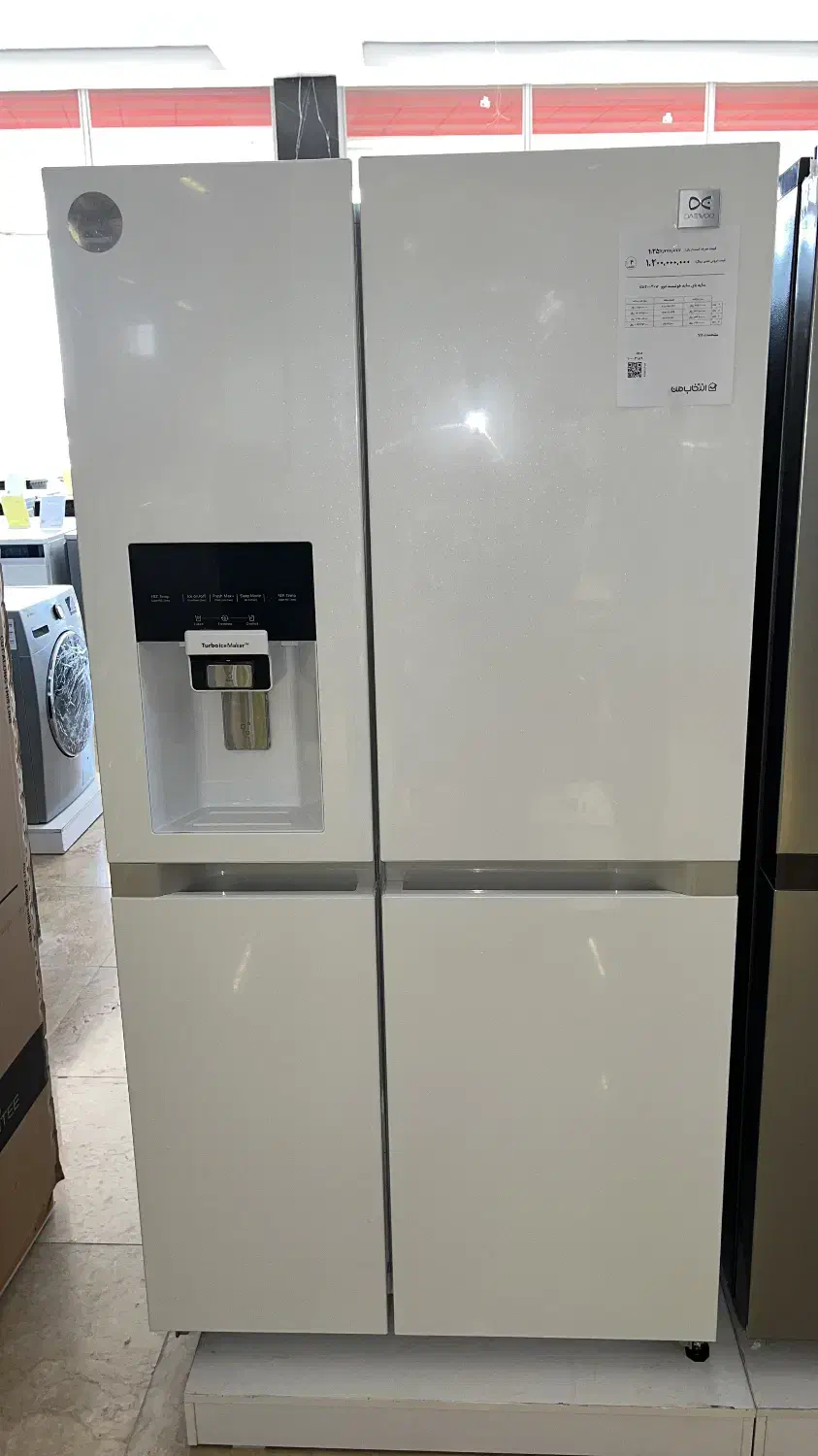 لوازم خانگی(انتخاب من)|سایر لوازم برقی|خمین, |دیوار