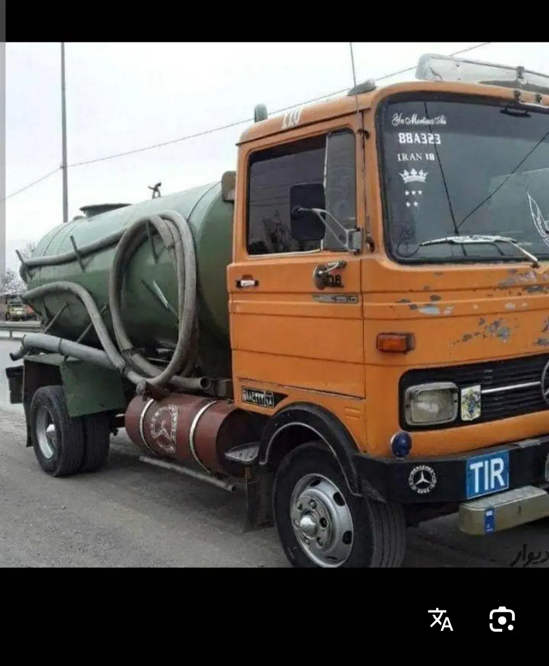 تخلیه چاه و لایه روبی|خدمات پیشه و مهارت|تنکابن, |دیوار