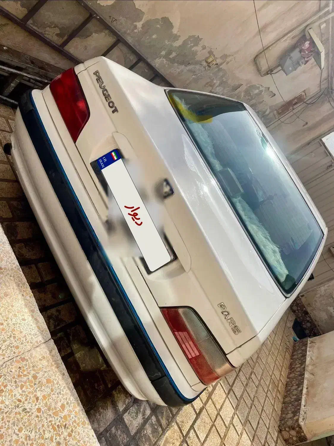 پژو پارس|خودرو سواری و وانت|پاکدشت, حصار امیر|دیوار