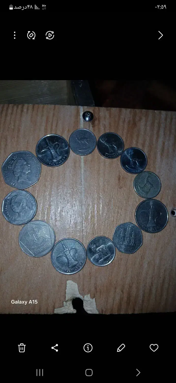 سکه قدیمی|کلکسیون سکه، تمبر، اسکناس|تربت جام, المهدی|دیوار