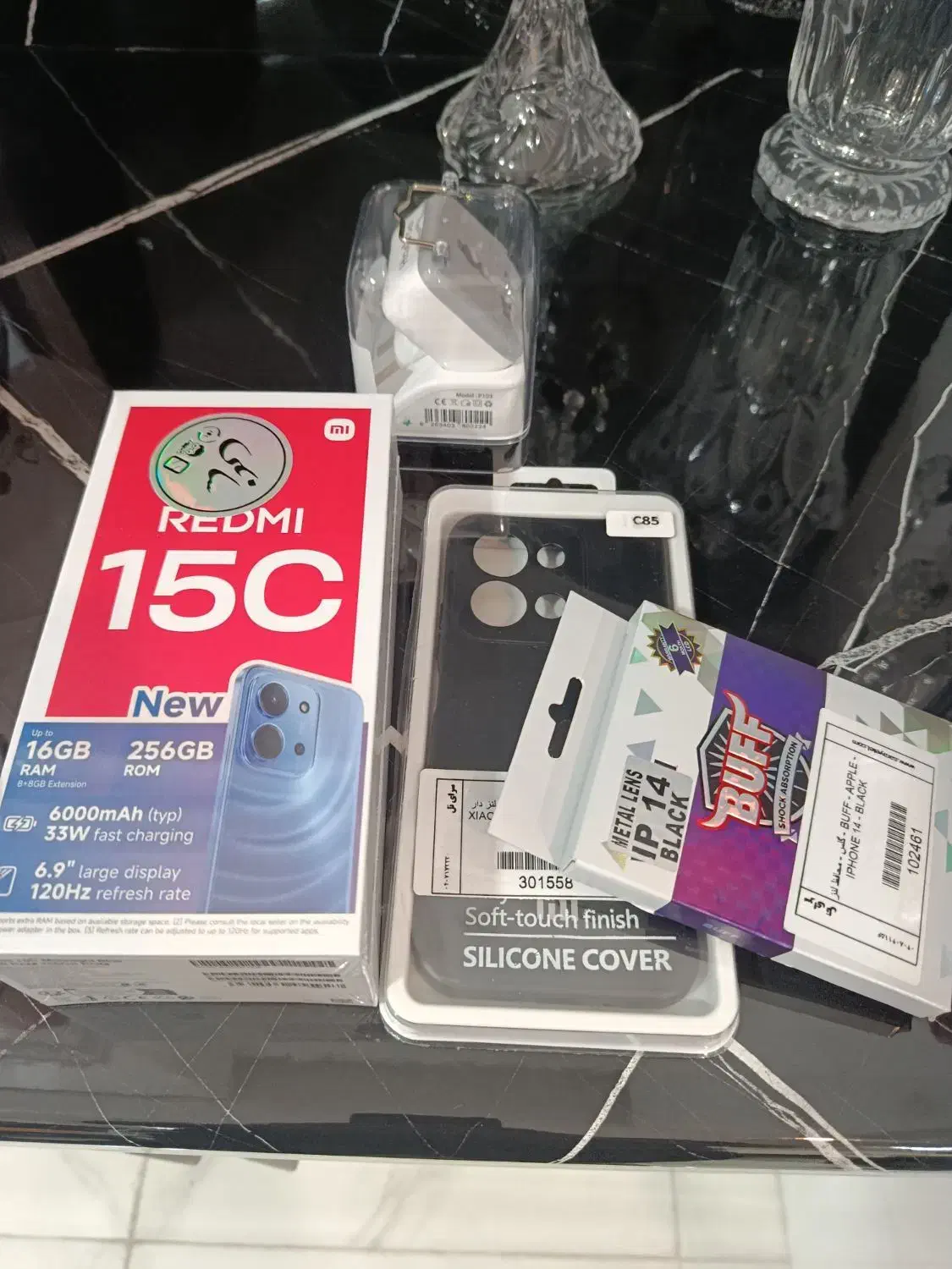 ردمی 15c|موبایل|قم, بکایی|دیوار