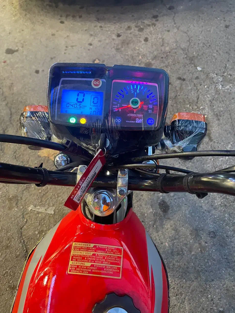 هندا رهرو|موتورسیکلت|طرقبه, |دیوار