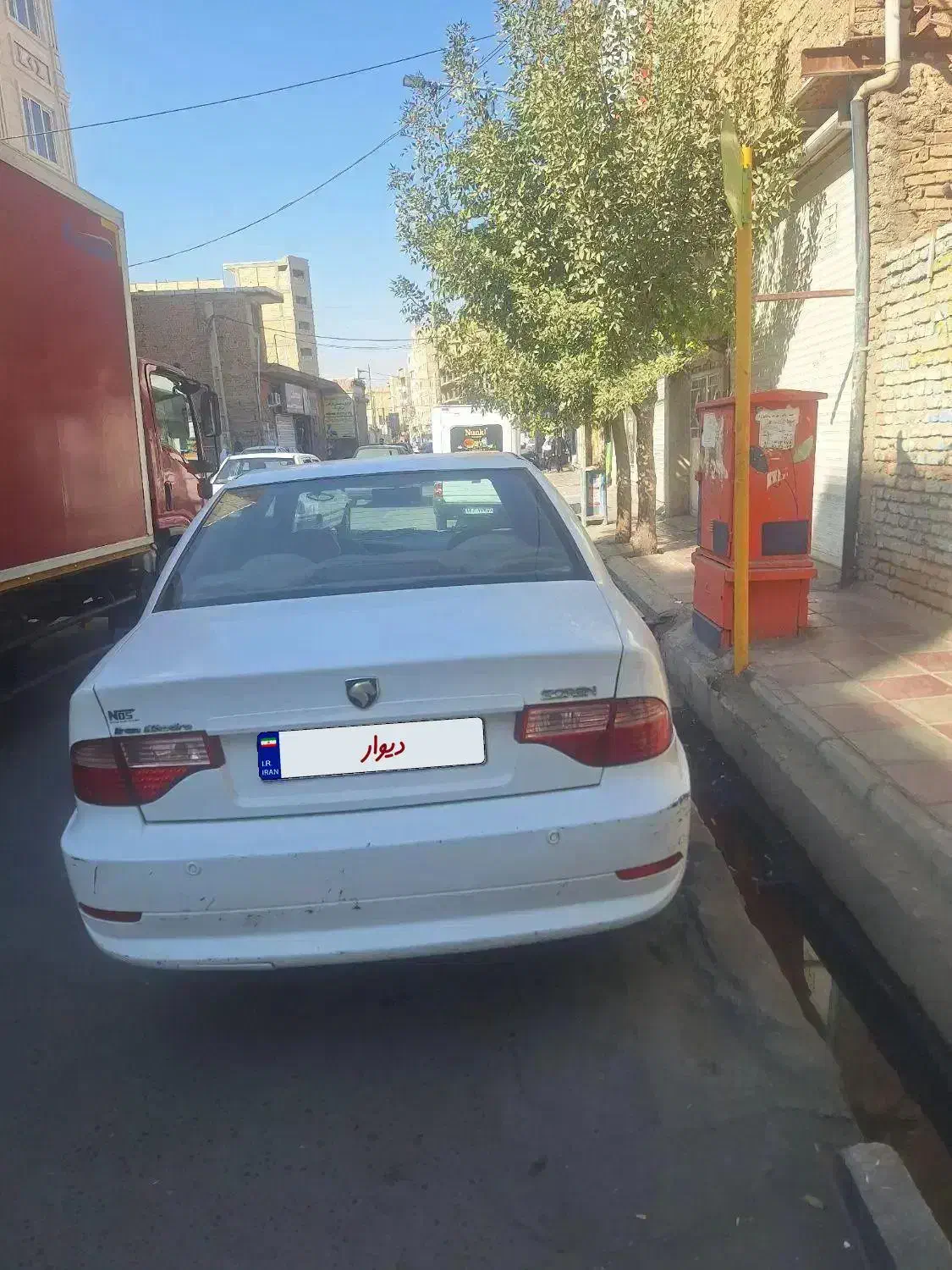 سمند سورن مدل ۸۷|خودرو سواری و وانت|رباطکریم, نصیرشهر|دیوار