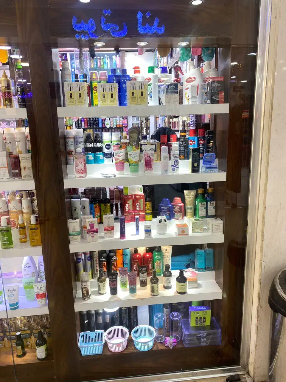 دکوراسیون|کتابخانه، شلف، قفسه‌های دیواری|بندرعباس, |دیوار