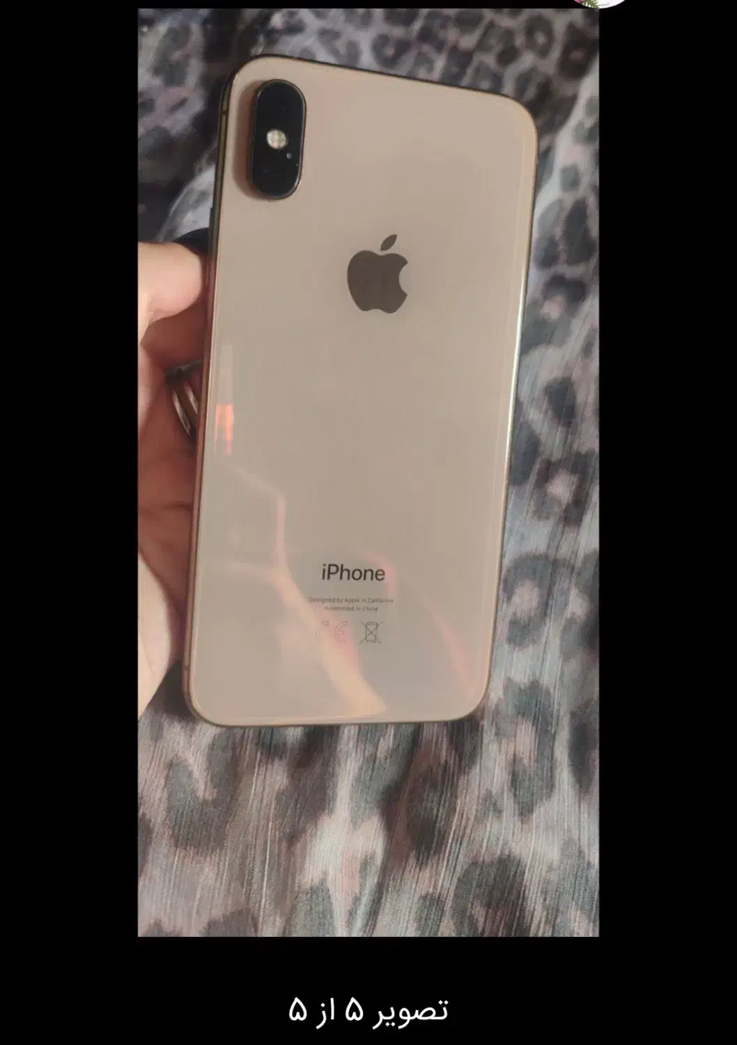 گوشی xs|موبایل|تبریز, |دیوار