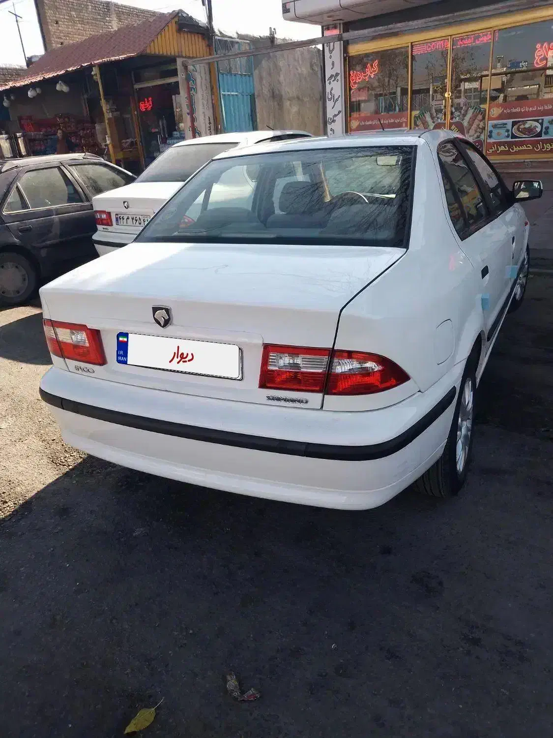 سمند ای اف سون|خودرو سواری و وانت|بروجرد, |دیوار