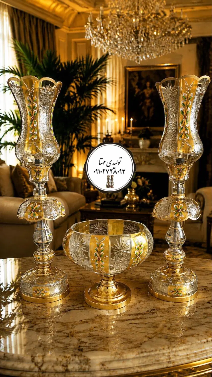 شمعدان مدل طرح چک لاله کریستالی دوپوست انتیک|صنایع دستی و سایر لوازم تزئینی|تهران, آهنگ|دیوار