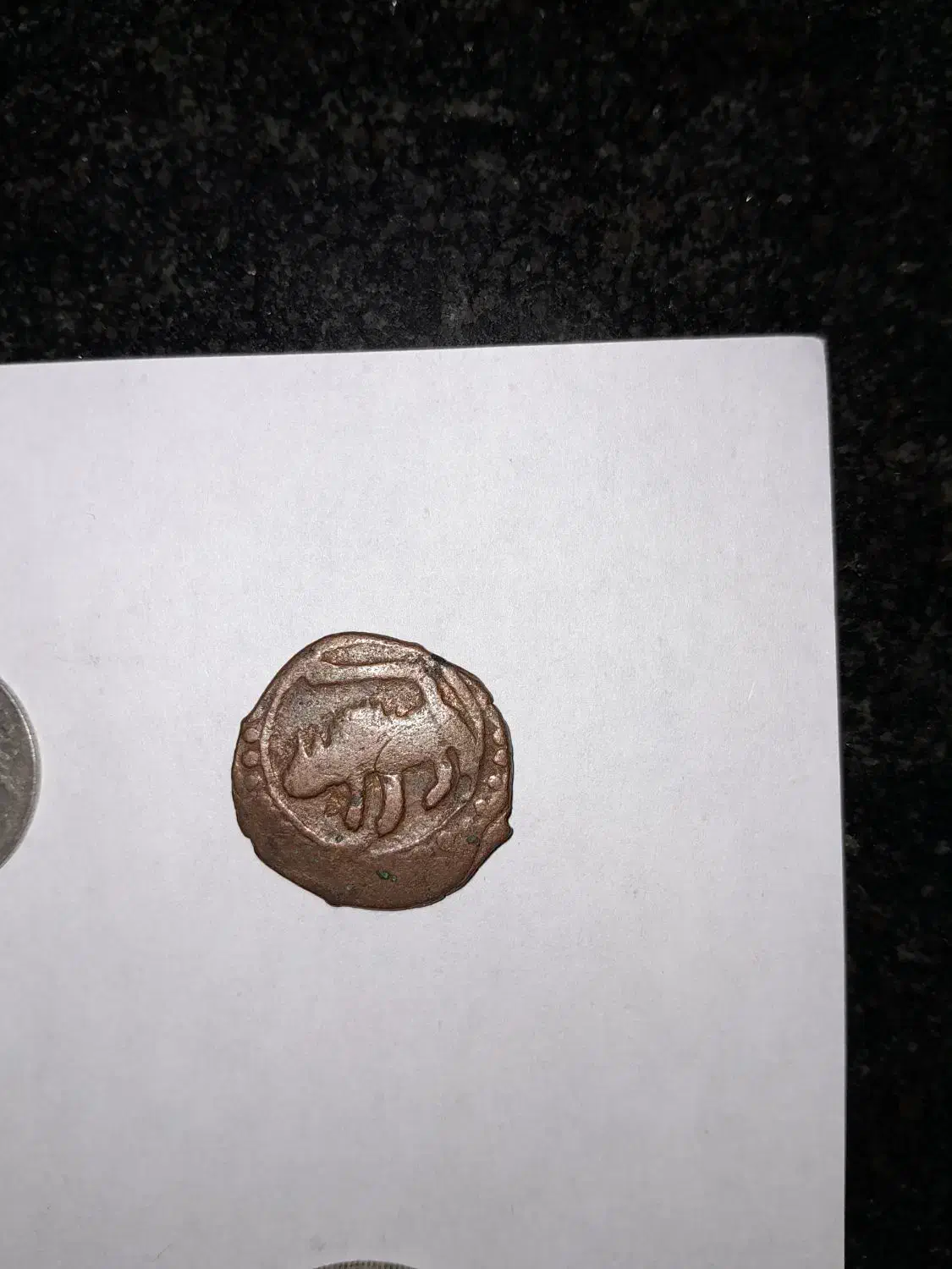 سکه های قدیمی صفوی وشاهی|کلکسیون سکه، تمبر، اسکناس|بوکان, |دیوار