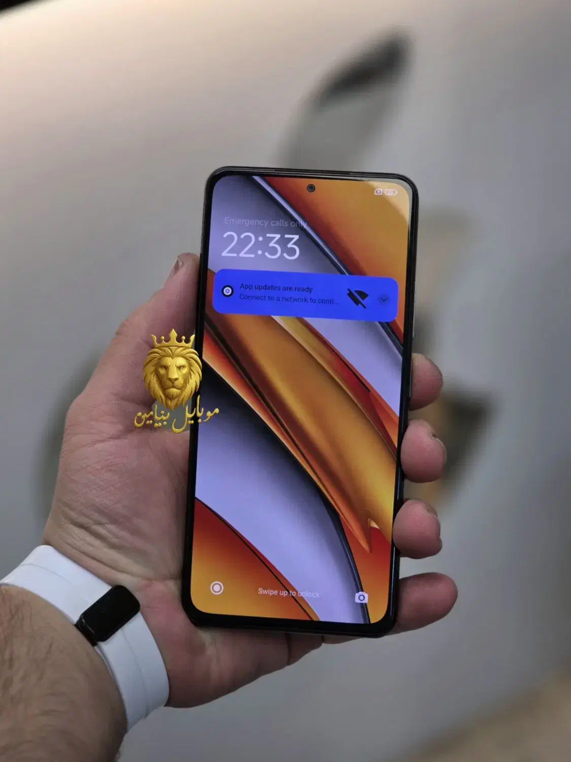 شیاومی Poco F3  256Gig ram8 گیمینگ و بشرط سلامت|موبایل|رشت, چله خانه|دیوار